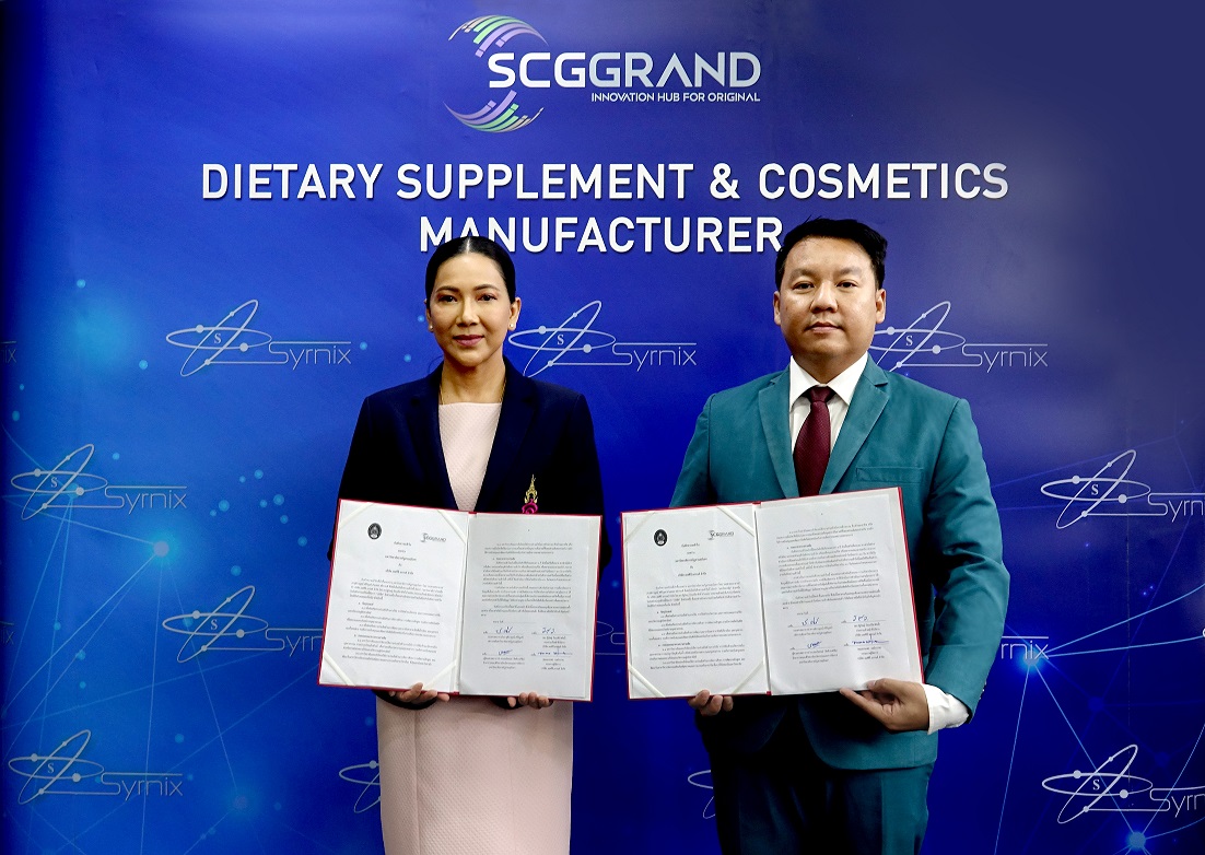 SCG Grand ร่วมกับสวนสุนันทา ต่อยอดงานวิจัยและนวัตกรรมสู่ระดับโลก