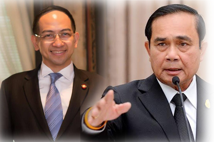 "บิ๊กตู่"สู้ต่อ ! ผุด"รวมไทยสร้างชาติ" พรรคสำรอง "ปรพล อดิเรกสาร" ทิ้ง พปชร. ย้ายซบพรุ่งนี้  