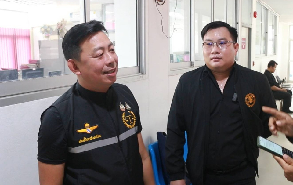 ‘น้องเนเน่’ นางสาวไทยกาฬสินธุ์ ส่งทนายไกล่เกลี่ย เรียกเงิน 2.6 ล. คืนจากอาจารย์คง