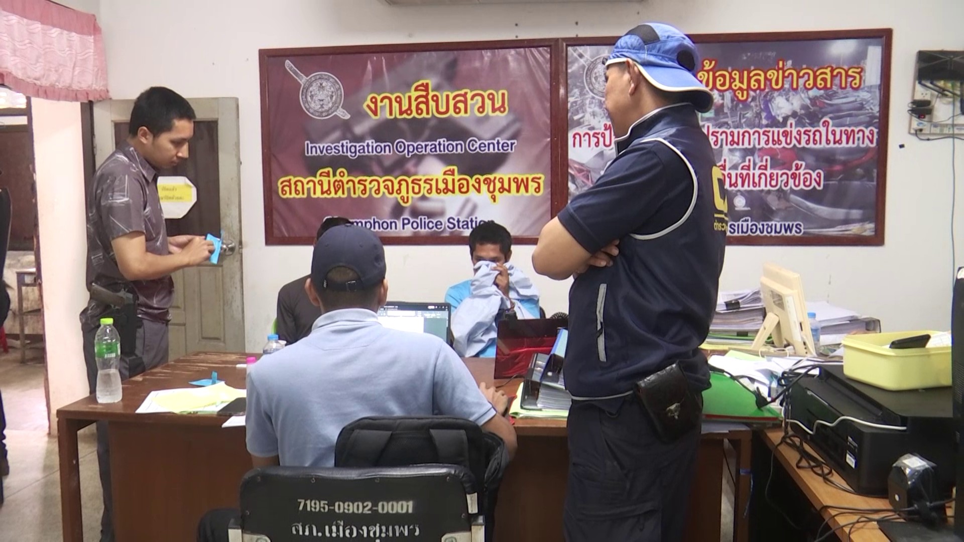 ตำรวจตามรวบหัวขโมยสุดแสบย่องลักทรัพย์ตามแผงขายของในตลาดสดกลางเมืองชุมพร 