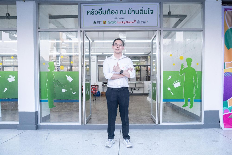 ลัคกี้เฟลม ร่วมกับ กทม.และ ตั้งต้นดี บริจาคชุดอุปกรณ์ทำครัวสำหรับครัวอิ่มท้อง "บ้านอิ่มใจ" เดินหน้าส่งต่อ "ลัค" สังคมวาระครบรอบ 50 ปี