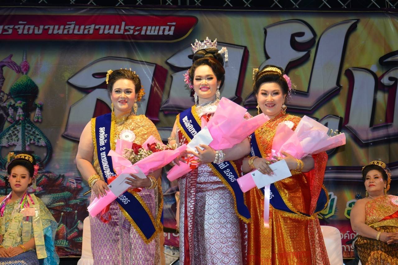 ชัยภูมิ ควันหลงสีสันจัดการประกวดธิดาอึ่ง 1 เดียวในโลก        