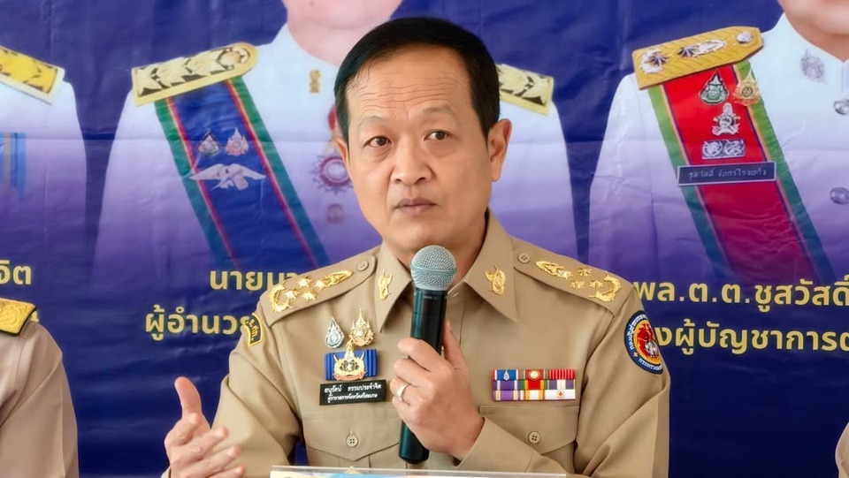 ผู้ว่าฯ ศรีสะเกษลงนามด่วน ค้านใช้พื้นที่หน่วงน้ำ หวั่นกระทบประชาชนริมแม่น้ำมูล 