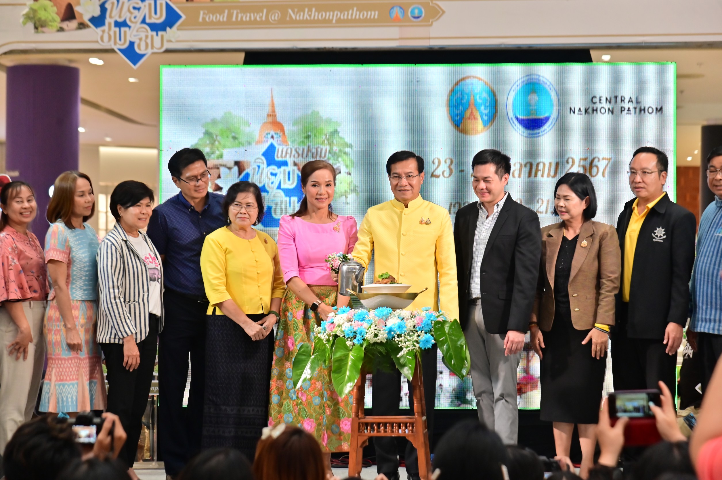 ททท.นครปฐม จัดงาน Food Travel @ Nakhonpathom "นครปฐม นิยม ชม ชิม" ยกระดับอาหารพื้นถิ่น