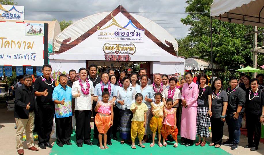 สมุทรสาคร-เลือกเฟ้นริมคลองโคกขาม“ตั้งตลาดต้องชม-ร่วมใจประชารัฐ”
