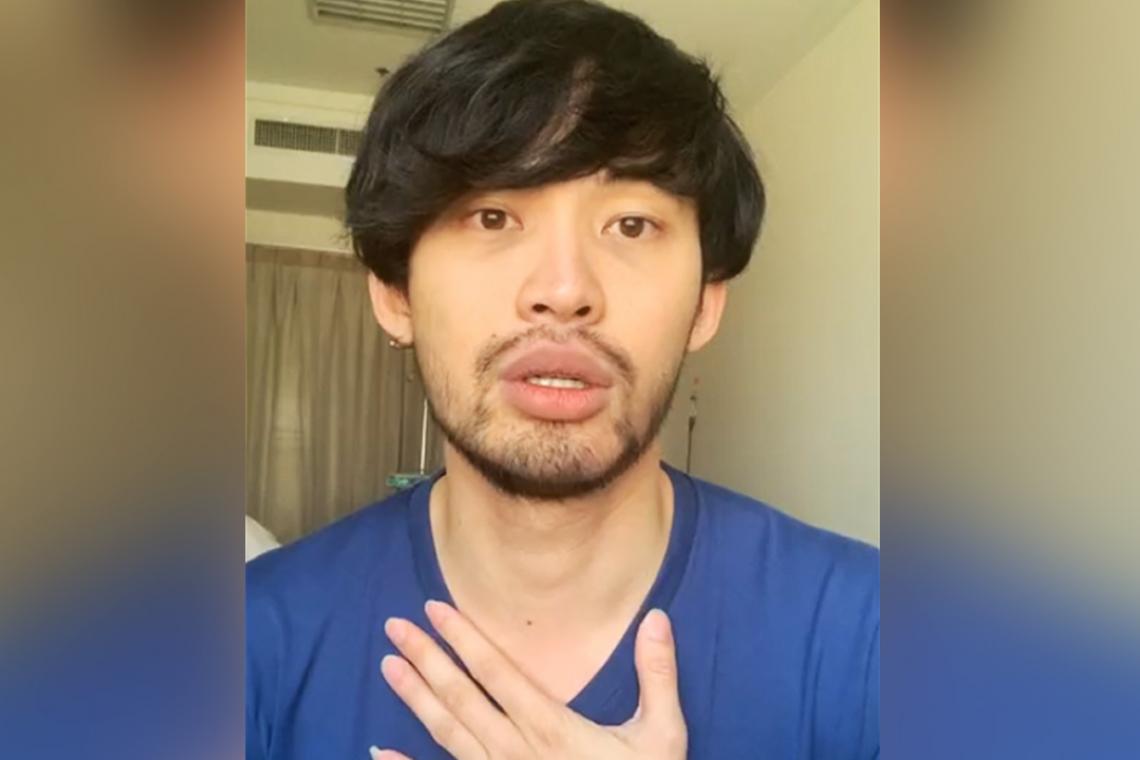 'ดีเจมะตูม'ยังไม่ตอบพนักงานสอบสวน มารับทราบข้อกล่าวหา15 ก.พ. หรือไม่