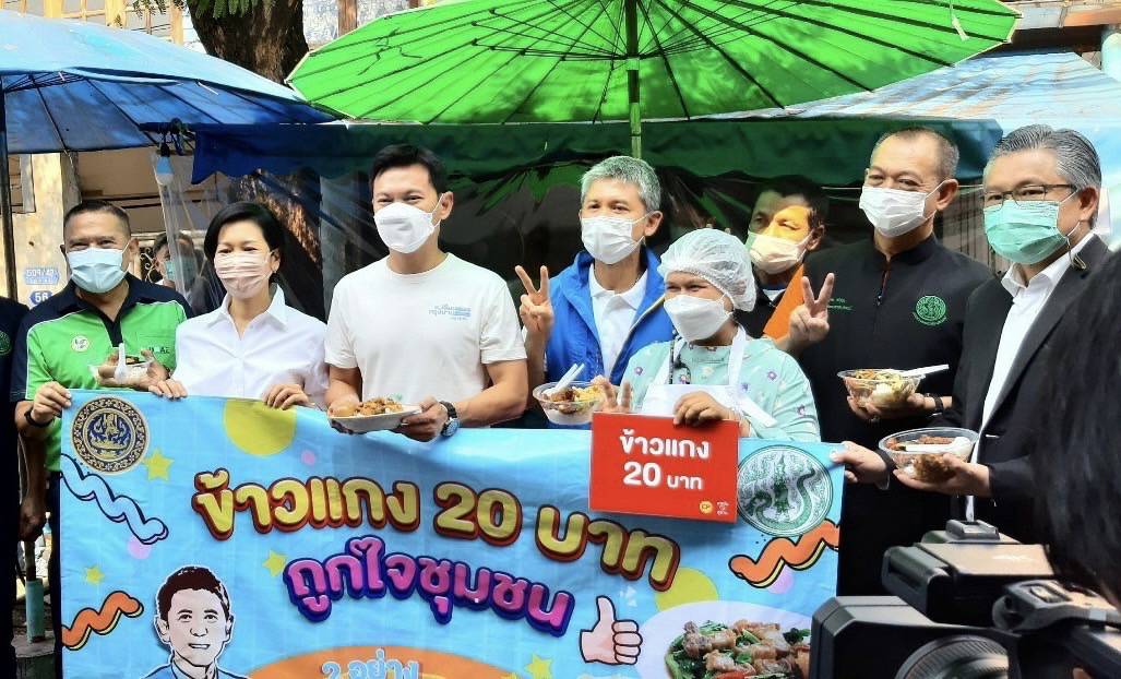 "เฉลิมชัย" ควง "ชนินทร์"  เปิดร้านข้าวแกง 20 บาท ช่วยคนเมือง ตั้งเป้ามีทั่วกรุงเทพฯ
