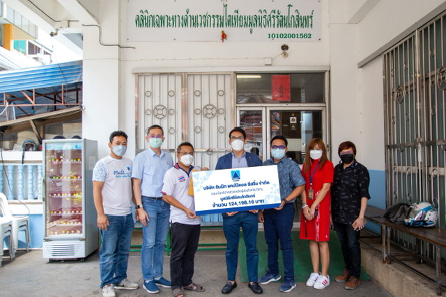 "ซัมมิท แคปปิตอล ลีสซิ่ง" ปันน้ำใจ เติมสุข ช่วยเหลือผู้ป่วยโรคไต