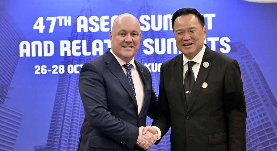 นายกฯนิวซีแลนด์ ถวายความอาลัย 'สมเด็จพระบรมราชชนนีพันปีหลวง' หนุนการค้าการลงทุน พลังงานสะอาด การศึกษา 