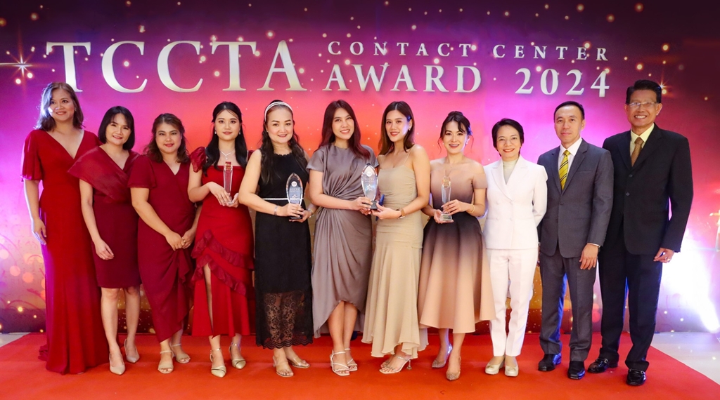 สยามคูโบต้า ลีสซิ่ง คว้า 4 รางวัล จากเวที TCCTA Contact Center Award 2024 ก้าวสู่ความเป็นเลิศบริการลูกค้าด้วยประสิทธิภาพสูงสุด