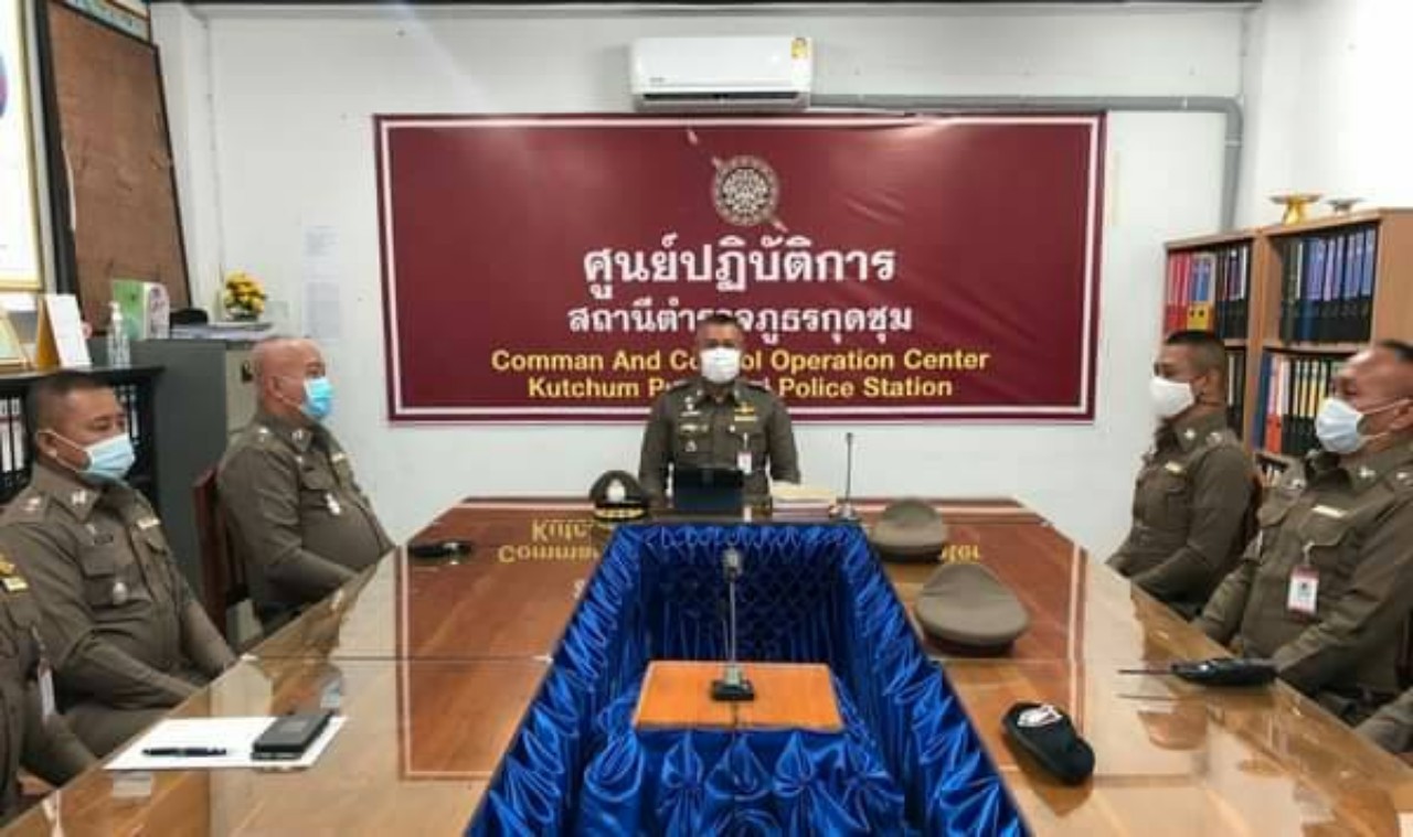 สภ.กุดชุมซ้อมแผนจำลองสถานการณ์เข้าควบคุมกรณีเกิดเหตุการณ์จริง