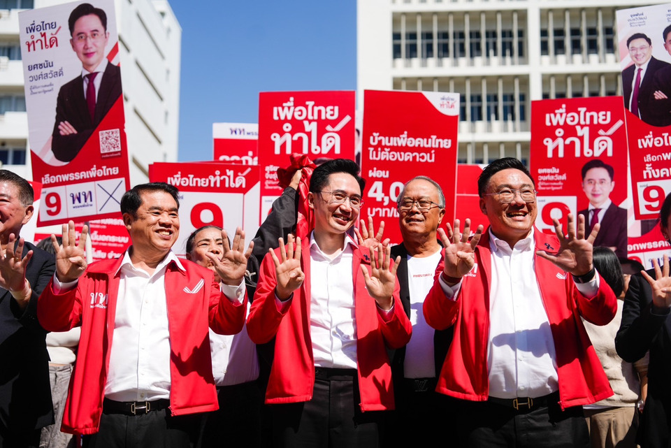 “ยศชนัน” ชี้ เพื่อไทยได้เบอร์ 9 เป็นนิมิตหมายที่ดี พา ปชช.ก้าวข้ามความขัดแย้ง “จุลพันธ์“ โว เป็นจังหวะที่ดีของพรรค