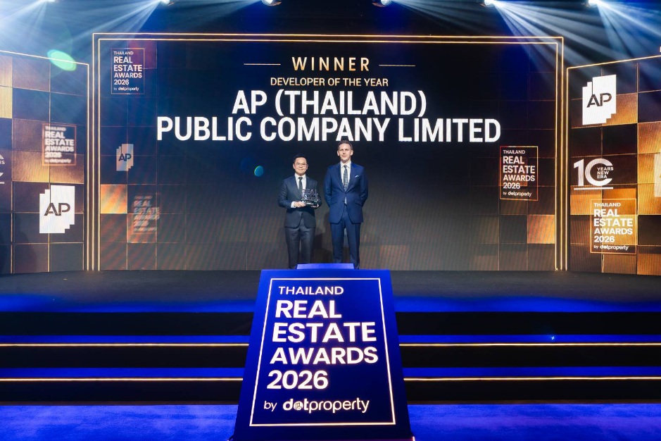 Thailand Real Estate Awards 2026 ฉลอง 10 ปี แห่งความเป็นเลิศ AP Thailand คว้ารางวัล Developer of the Year Thailand 2026