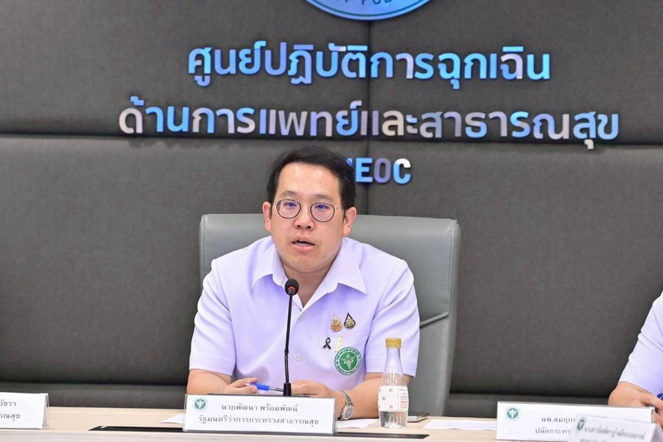 ด่วน! สธ.รับตัว 22 ผู้บาดเจ็บ เหตุยิง “รร.เทพศิรินทร์” นนทบุรี กระจาย 6 รพ. วิกฤตสีแดง 9 ราย-ส่ง MCATT 7 ทีมเยียวยาจิตใจ