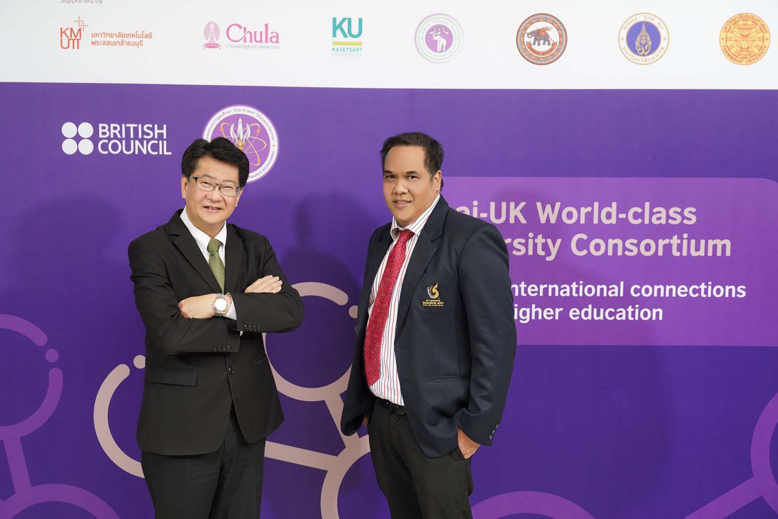 อว. จับมือ บริติช เคานซิล ผลักดันมหาวิทยาลัยไทยสู่มหาวิทยาลัยชั้นนำระดับโลก