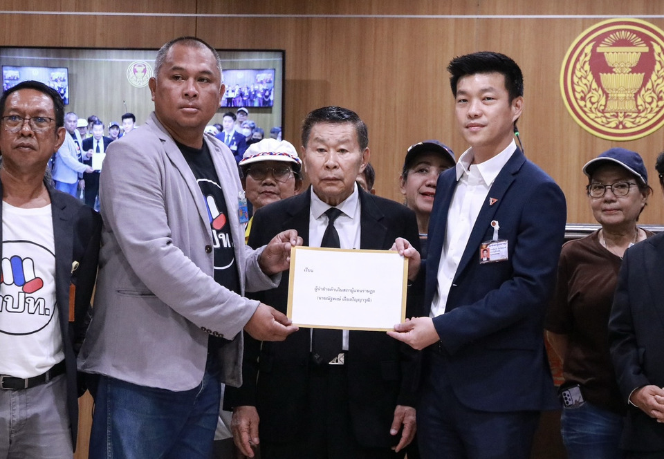 "คปท." ยื่น "ฝ่ายค้าน" ล่า "140 ชื่อ" สอบ ปปช. ปม "ศักดิ์สยาม -ภาษีหุ้นชินคอร์ป"