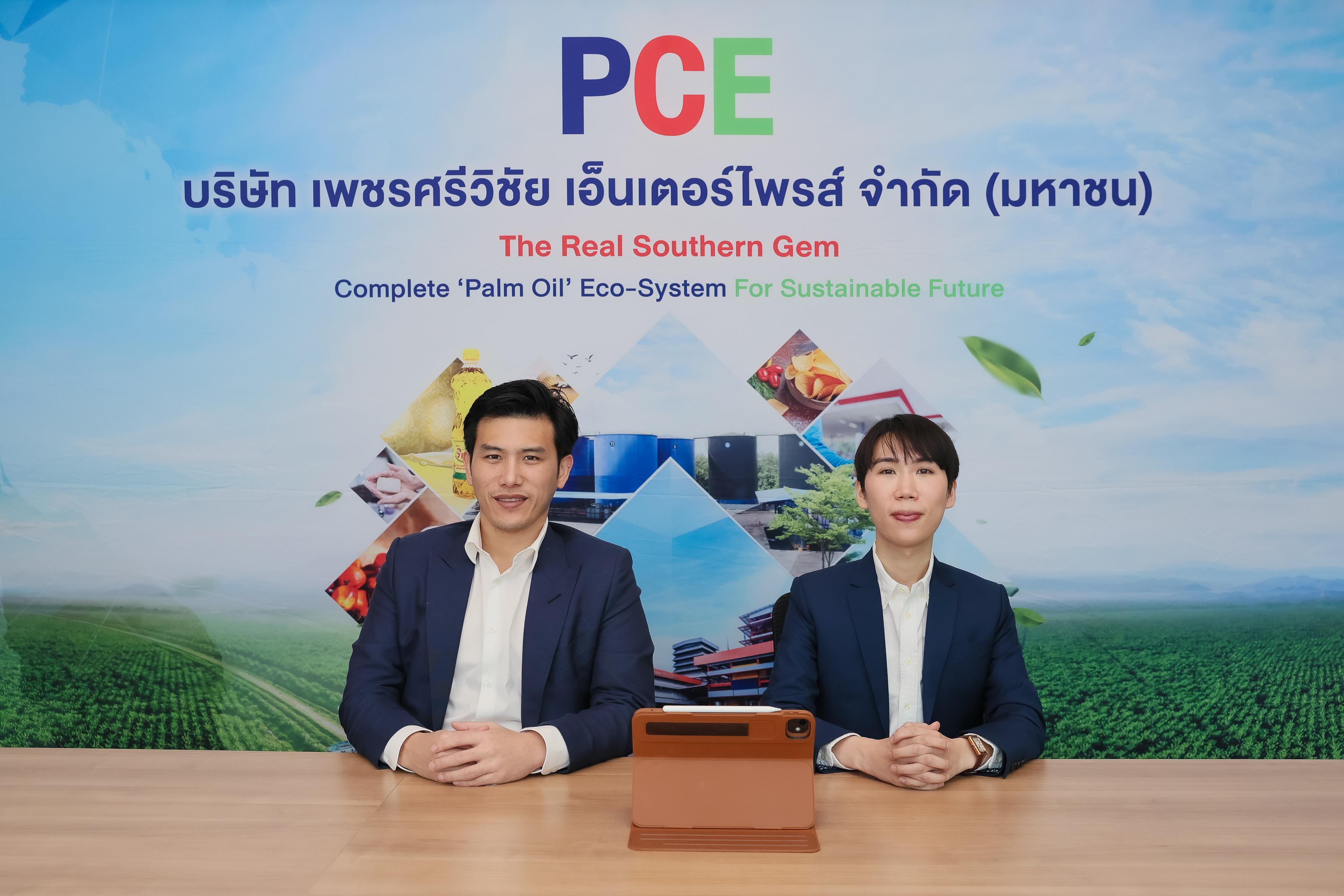 "PCE" ส่งสัญญาณแนวโน้มผลงาน Q4/67 ทะยานต่อจากความต้องการน้ำมันปาล์มดิบ-ราคาขายพุ่ง
