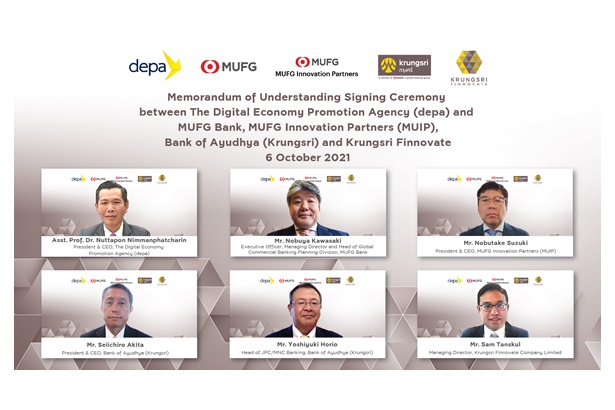 แบงก์กรุงศรี-MUFG จับมือดีป้า ผลักดันสตาร์ทอัพไทยเติบโตทั่วโลก
