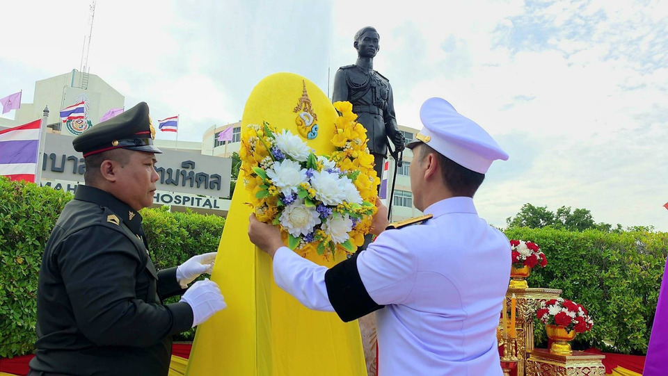 รพ.อานันทมหิดล จัดพิธีอัญเชิญพวงมาลาพระราชทาน น้อมรำลึกวันคล้ายวันสวรรคต รัชกาลที่ 8 