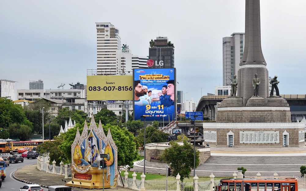 "เมสซี่เจ" ปะทะ "เมสซี่" แย่งตั๋วไปบอลโลก ทัพช้างศึกเล่นใหญ่ "ไทย ซด อาร์เจนฯ" 