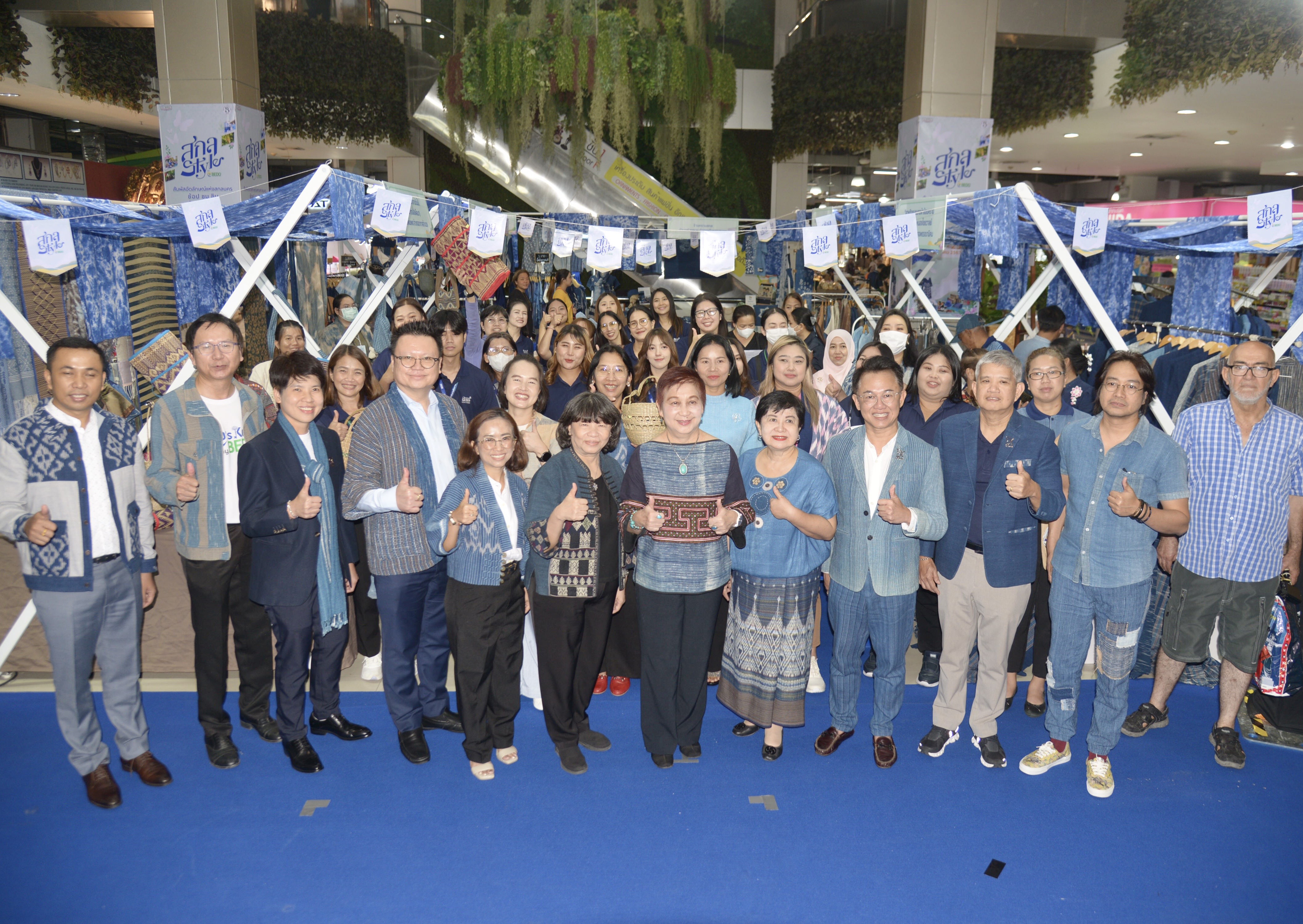 BEDO ต่อยอดผลิตภัณฑ์ชุมชน ชวนชม และช้อป ในงาน "สกล Style by BEDO"