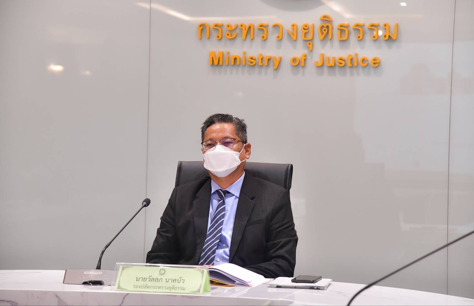 “ยุติธรรม" เผยสถานการณ์โควิด-19 กรมราชทัณฑ์  พบระบาดซ้ำในแดนบางส่วนทัณฑสถานหญิงสงขลา