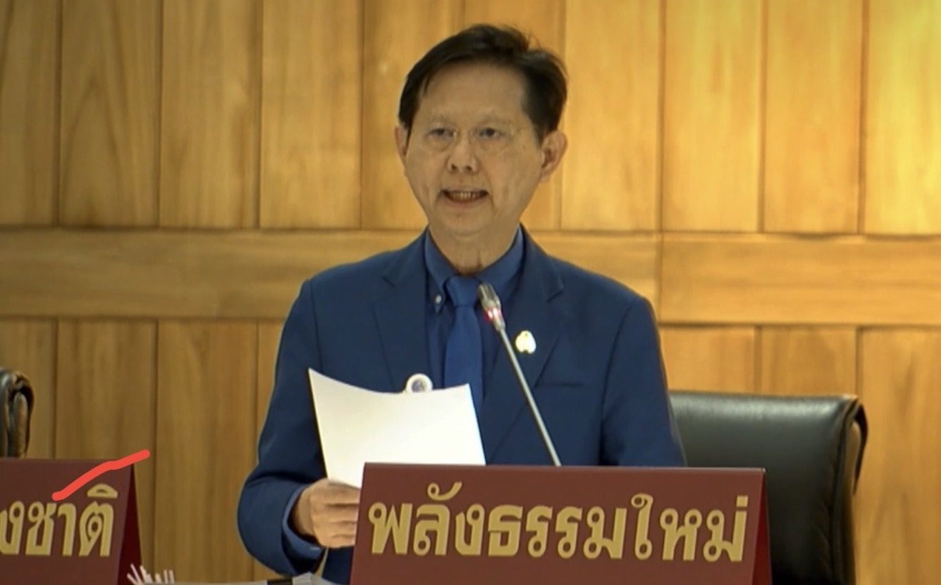 "หมอระวี" ซัด "บิ๊กตู่" อยู่มาเกือบ 4 ปี สางปัญหา มสธ.ไม่จบ ปล่อยปมตั้งอธิการบดียืดเยื้อ ส่อใช้เงินหลวงสร้างผลปย.ทับซ้อน