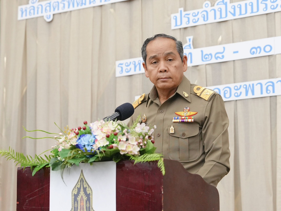 “ปลัด วธ.” เปิดอบรมเจ้าหน้าที่พิธีการศพพระราชทาน ยกระดับมาตรฐานงานพิธีทั่วประเทศ