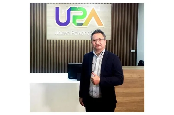 “UPA”ปิดดีลซื้อหุ้นโครงการโซลาร์ฯเวียดนาม 46.7 MW ส่งซิกผลงานปีนี้เทิร์นอะราวด์ หนุนอนาคตโต  