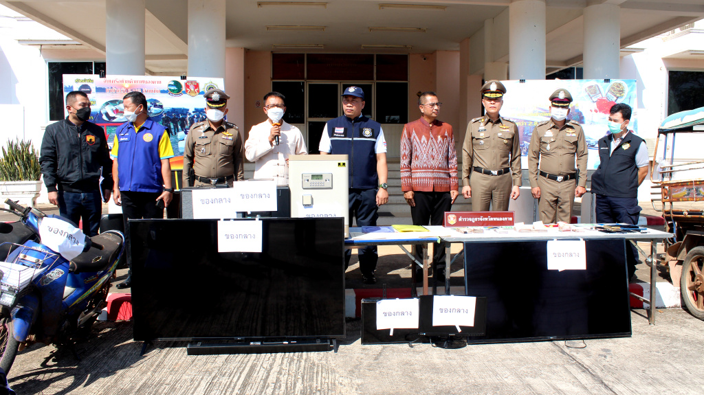 ตร.หนองคาย แถลงผลปฏิบัติการขยายผลจับยาบ้ากว่า 2 ล้านเม็ด