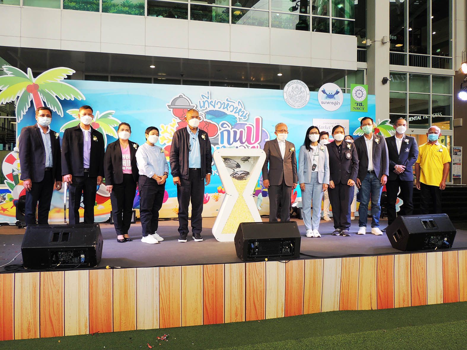 “หัวหิน” เปิดงานกินปู ดูทะเลขยายผลธนาคารปูม้าคืนลูกปูสู่ทะเล
