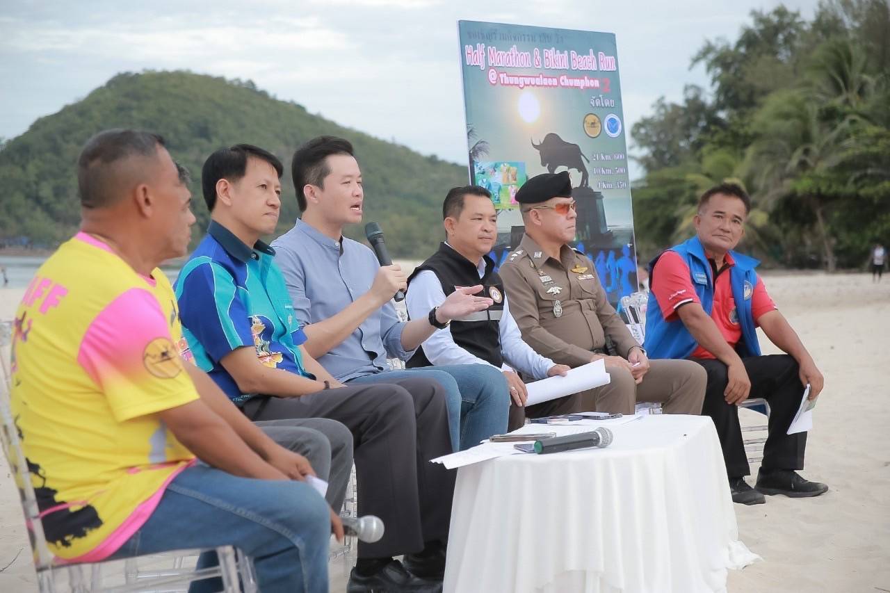 ชุมพรเตรียมจัดกิจกรรมเดิน วิ่งเพื่อสุขภาพส่งเสริมการออกกำลังกายและการท่องเที่ยวท้องถิ่นสร้างรายได้ชุมชน