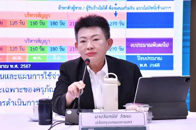 กทม.เร่งเติมกำลังคน แก้ปัญหาบุคลากรขาด