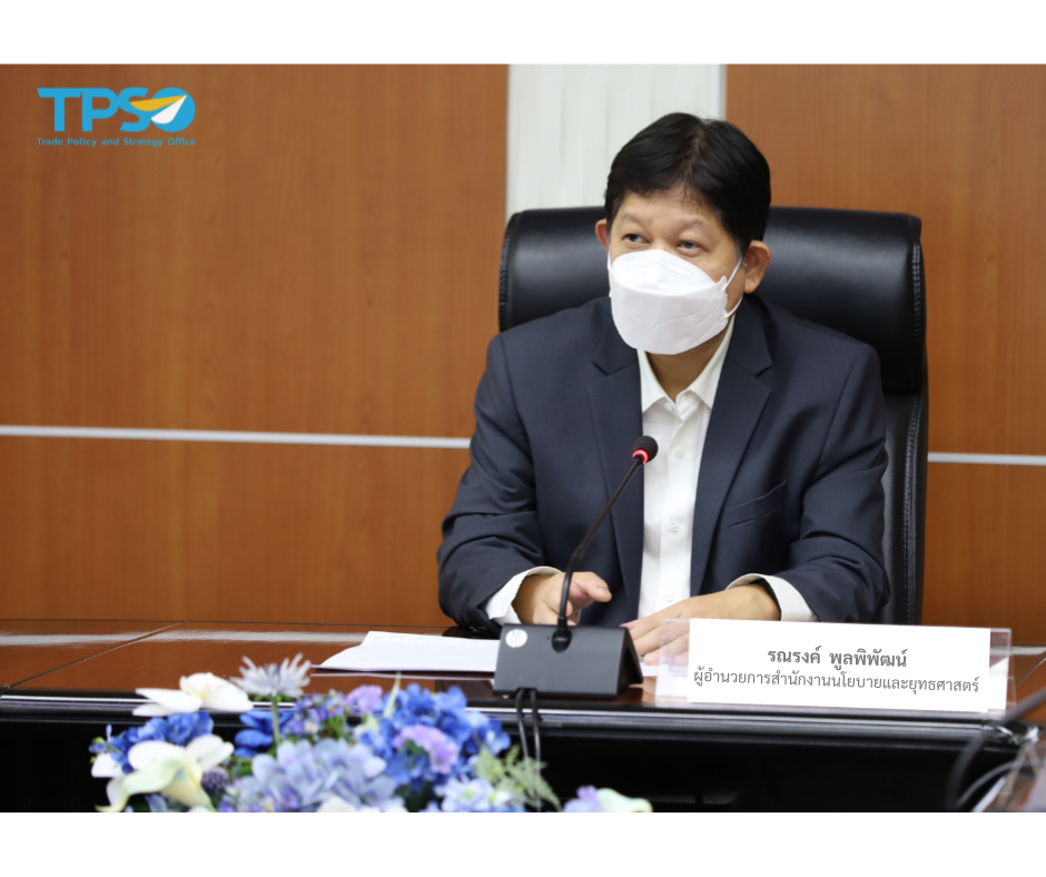 สงครามรัสเซีย-ยูเครนดันราคาปุ๋ยพุ่ง "สนค." ชี้ช่องโอกาสของเกษตรอินทรีย์