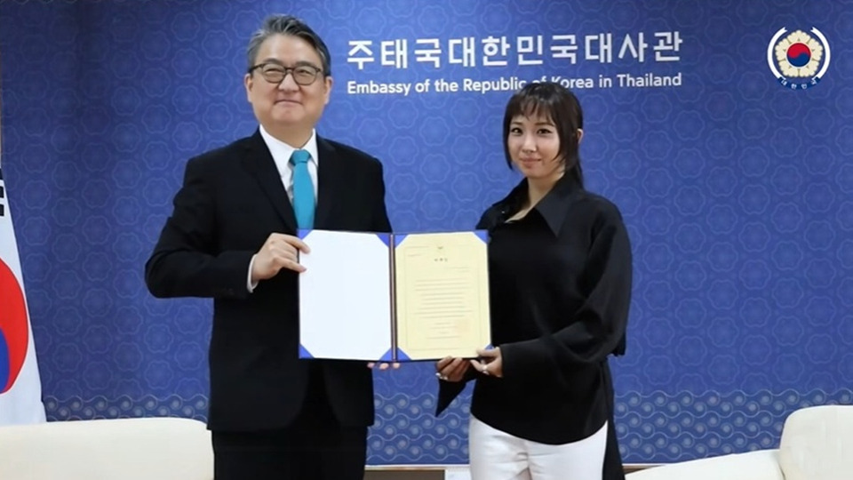 สถานทูตเกาหลีฯ แต่งตั้ง “มิลลิ” นั่งผู้ช่วยกิตติมศักดิ์ด้านการทูตสาธารณะ