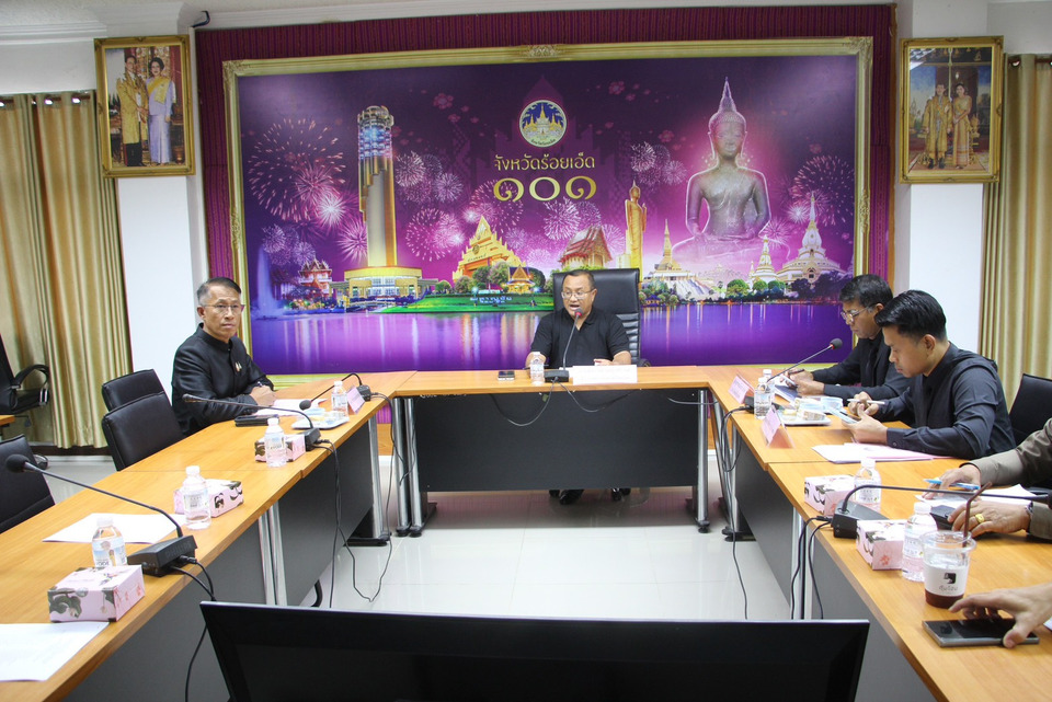 "ร้อยเอ็ด" เดินหน้าขับเคลื่อนแผนงานมาตรการป้องกันการทุจริตปี 2568 ย้ำทุกหน่วยร่วมสร้างระบบราชการโปร่งใส