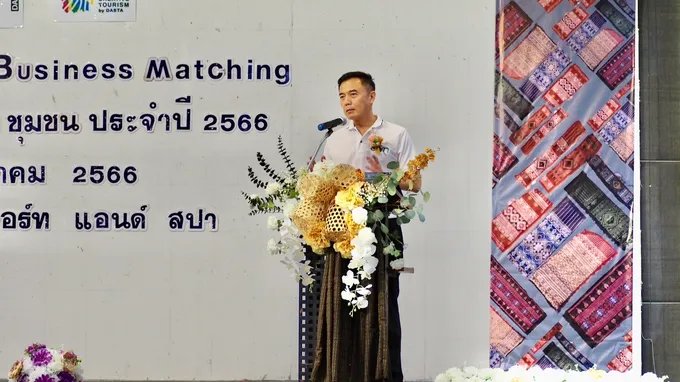 อพท.สุโขทัยหนุนการตลาดท่องเที่ยวชุมชน นำร่องแพลตฟอร์มตัวเชื่อมออนไลน์สู่สากล