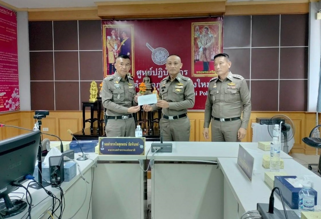 รอง จตช.(1) ตรวจเยี่ยมและติดตามการปฏิบัติงานของหน่วย ตามนโยบาย ผบ.ตร.และ จตช.
