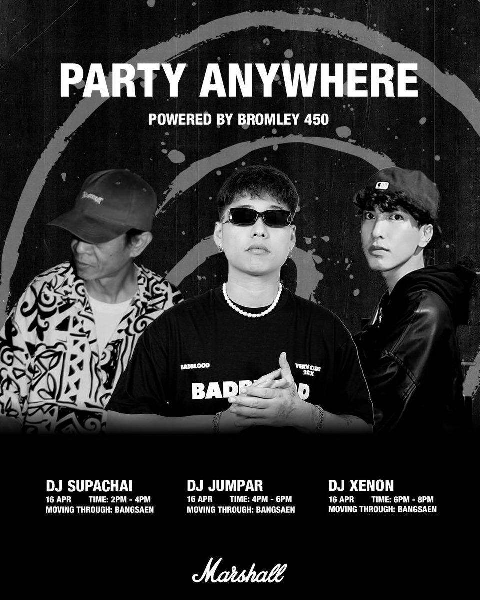 Marshall ปฏิวัติความมันส์รับสงกรานต์ เปิดตัว Bromley 450 พร้อมส่ง "Marshall Party Truck" บุกย่านฮอตทั่วกรุงเทพฯ 