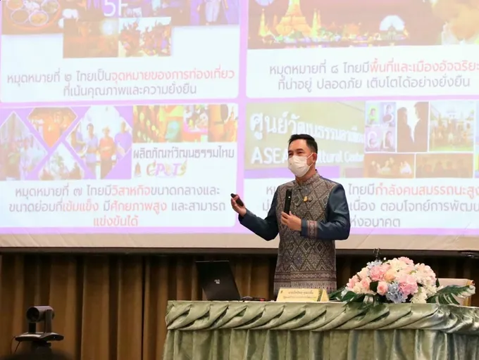 วธ.ปรับวิสัยทัศน์ขับเคลื่อนงานเป็น “กระทรวงสังคมกึ่งเศรษฐกิจ” เริ่มปี65