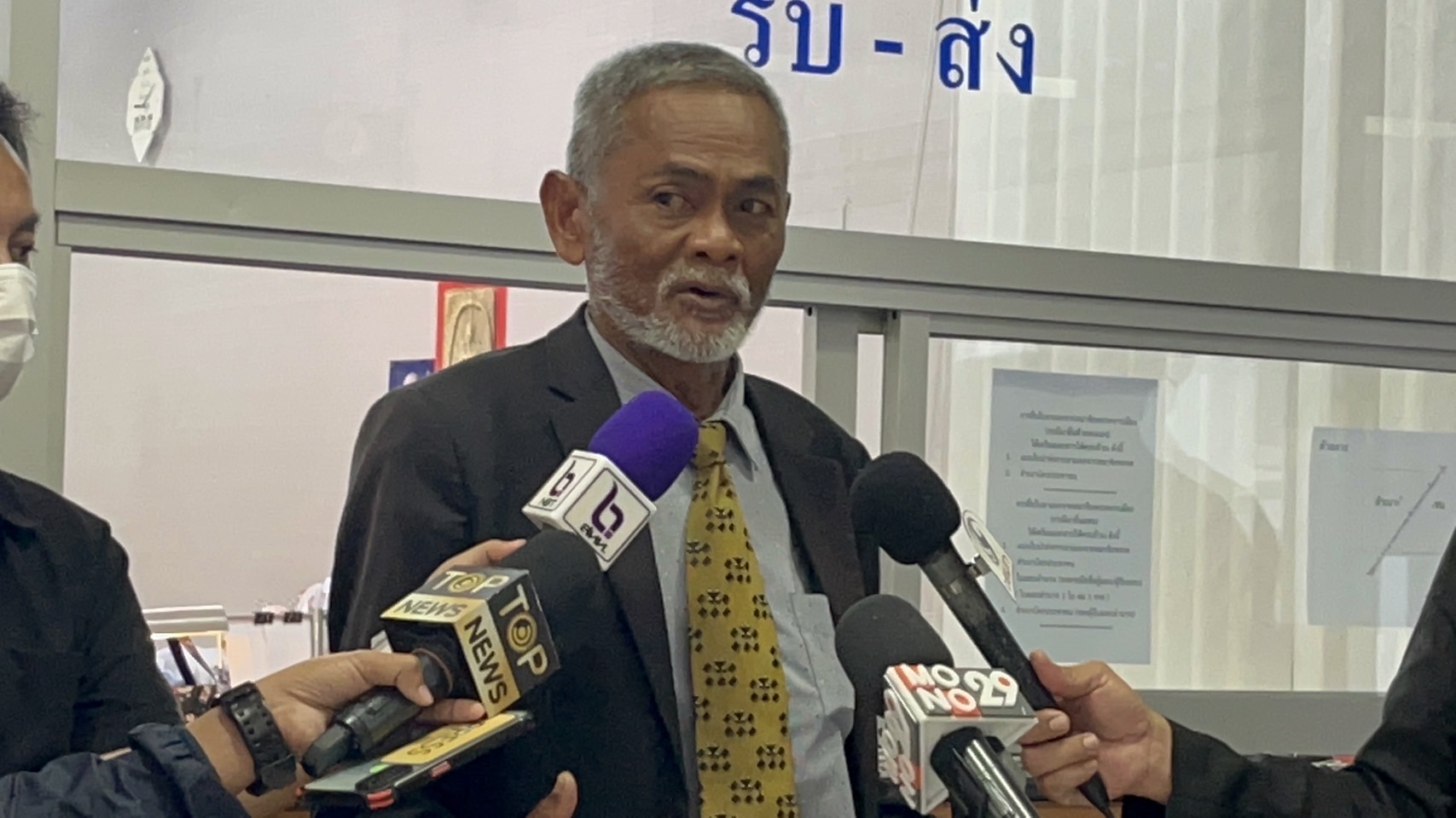 “ทนายดังยโสธร” จี้ “กกต.” เร่งสอบปม “พิธา” ถือหุ้นสื่อ พร้อมส่งให้ “ศาลรธน.” วินิจฉัย ก่อนประกาศรับรอง
