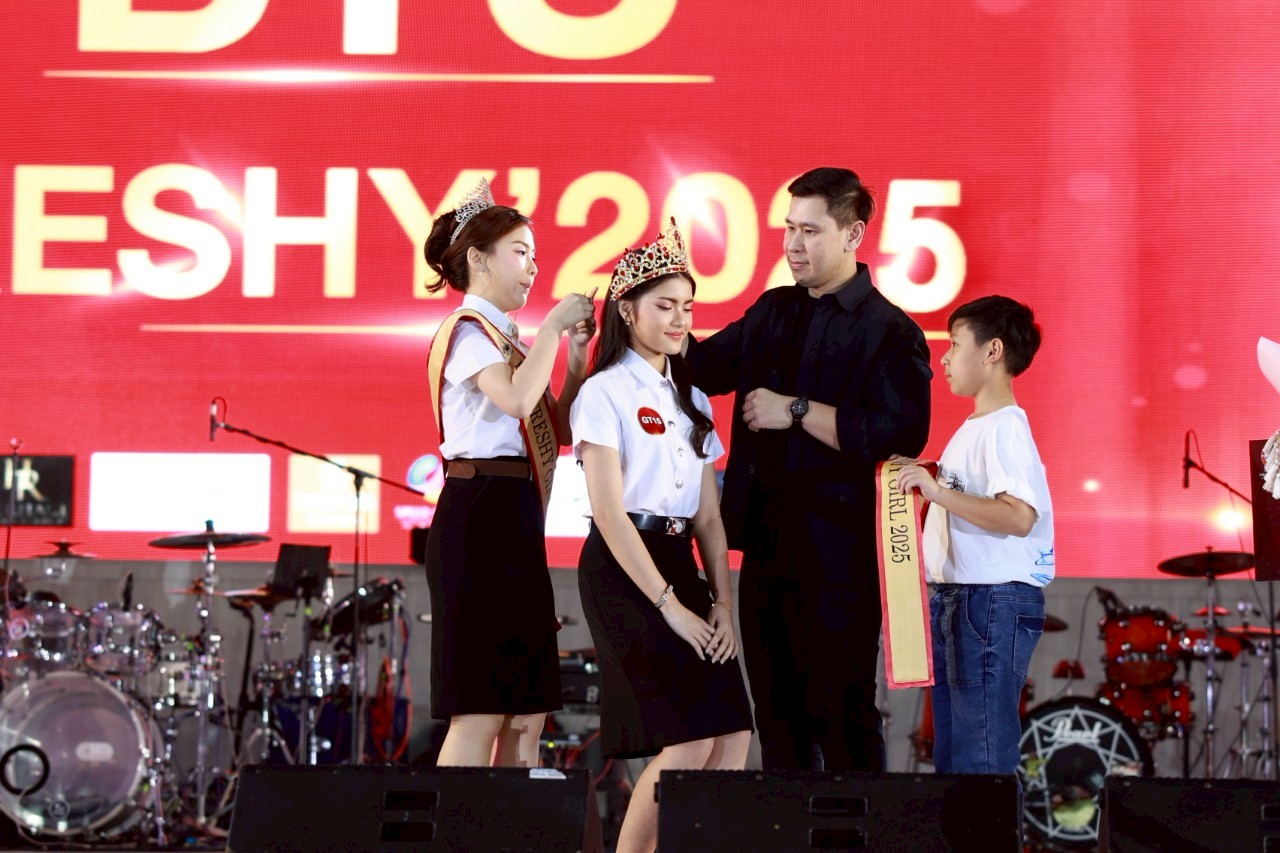 "BTU FRESHY 2025" "ม.กรุงเทพธนบุรี" เปิดเวทีดาวเดือนสุดปัง พร้อมคอนเสิร์ต URBOY TJ สุดมันส์..
