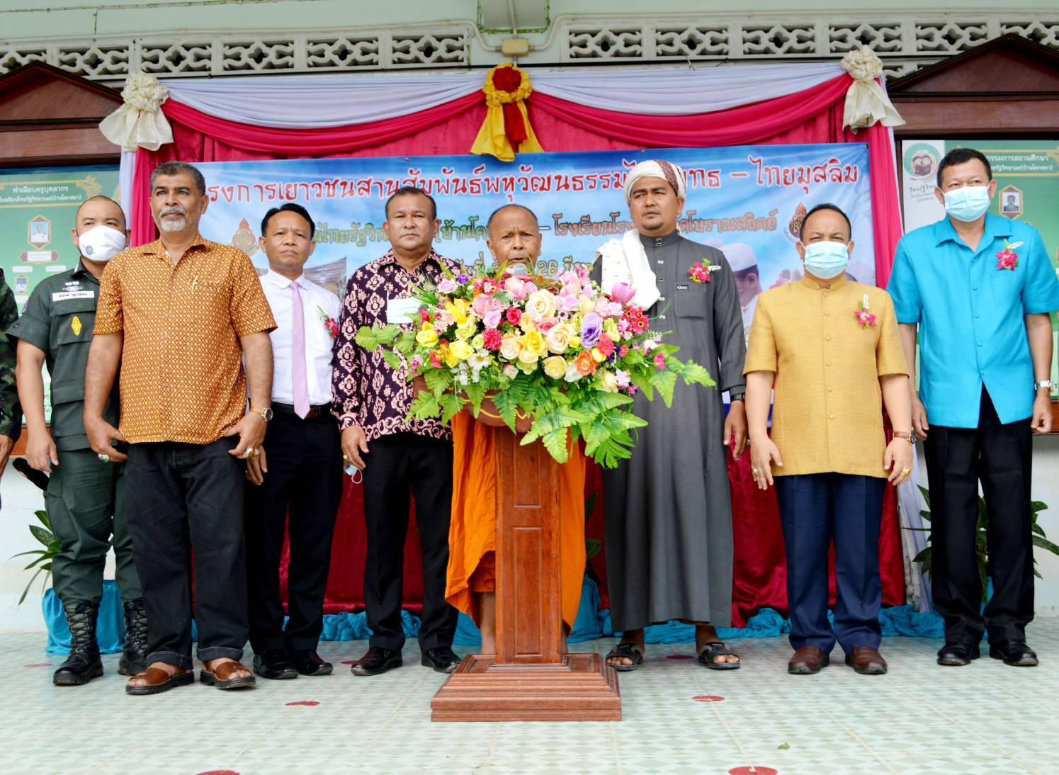 ร​องผู้ว่าฯนราธิวาส เปิด “โครงการเยาวชนสานสัมพันธ์สังคมพหุวัฒนธรรมไทยพุทธไทยมุสลิม”