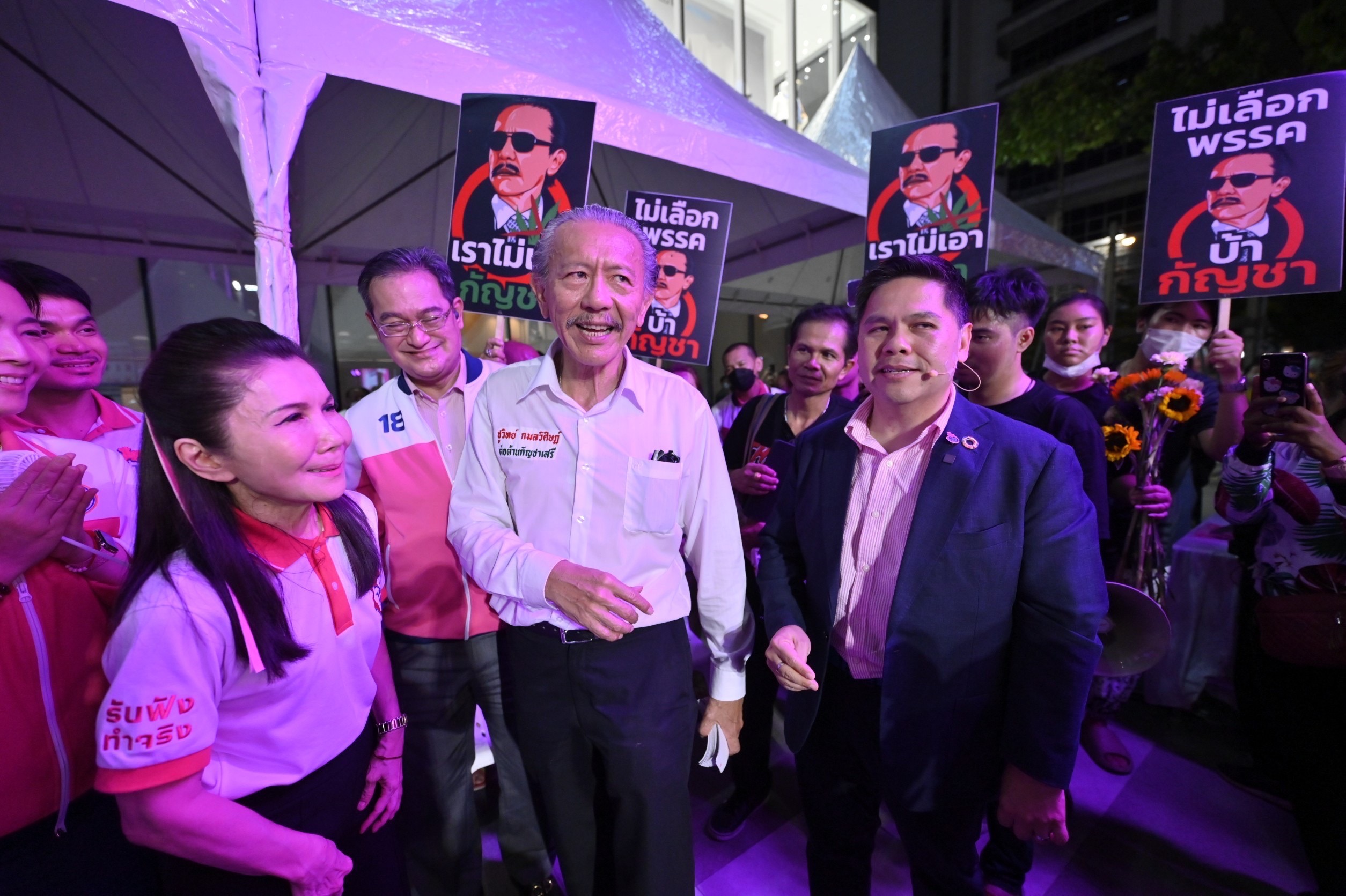“วราวุธ” ย้ำ ชทพ.พร้อมทำงานเป็นทีมแก้ปัญหาให้ประชาชนอย่างยั่งยืน