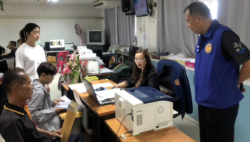ญาติเร่งเอกสารรับศพ “ฮลุน โซโล่” กลับไทย รอผลชันสูตรจอร์เจีย ลั่นยังไม่เปิดรับบริจาค