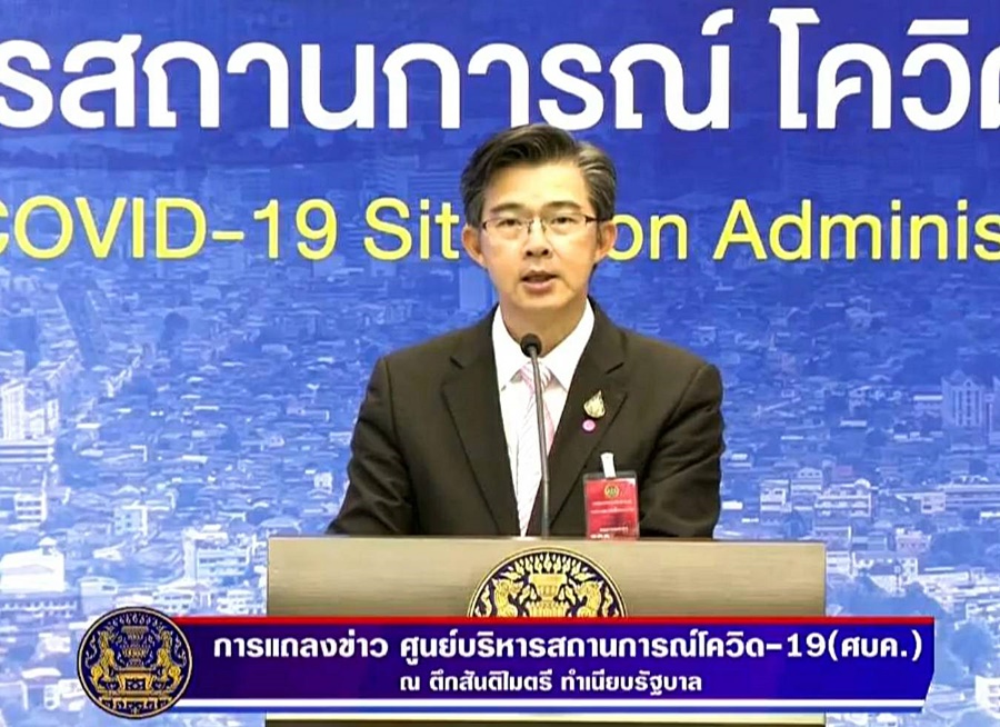 ศบค. เตือนอย่าชะล่าใจผู้ติดเชื้อลด ต้องทำงานเข้มข้นจริงจัง สร้างสังคมปลอดภัย