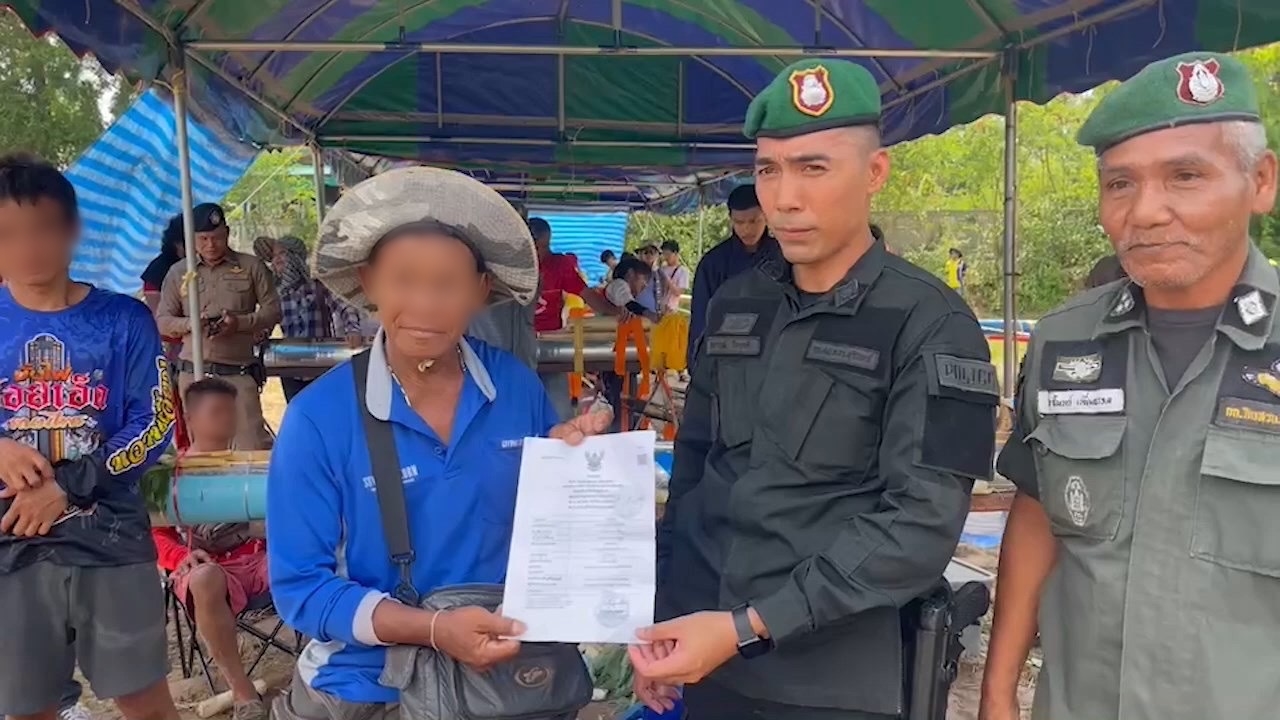 สุรินทร์ เซียนพนันบั้งไฟโวยตำรวจห้ามจับเวลา ยังมิวายหาช่องทางประกาศเวลาเลี่ยงเป็นขายเงาะ-ทุเทียนแทน
