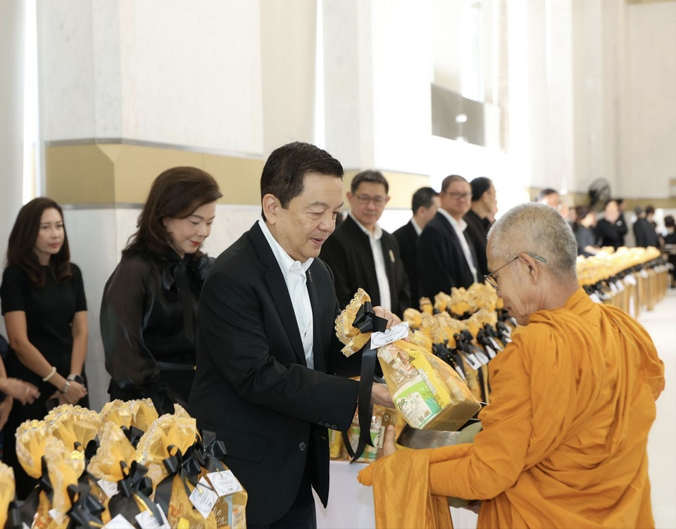 ปตท. จัดพิธีบำเพ็ญกุศล 7 วัน อุทิศถวายแด่ สมเด็จพระเจ้าลูกเธอ เจ้าฟ้าพัชรกิติยาภาฯ