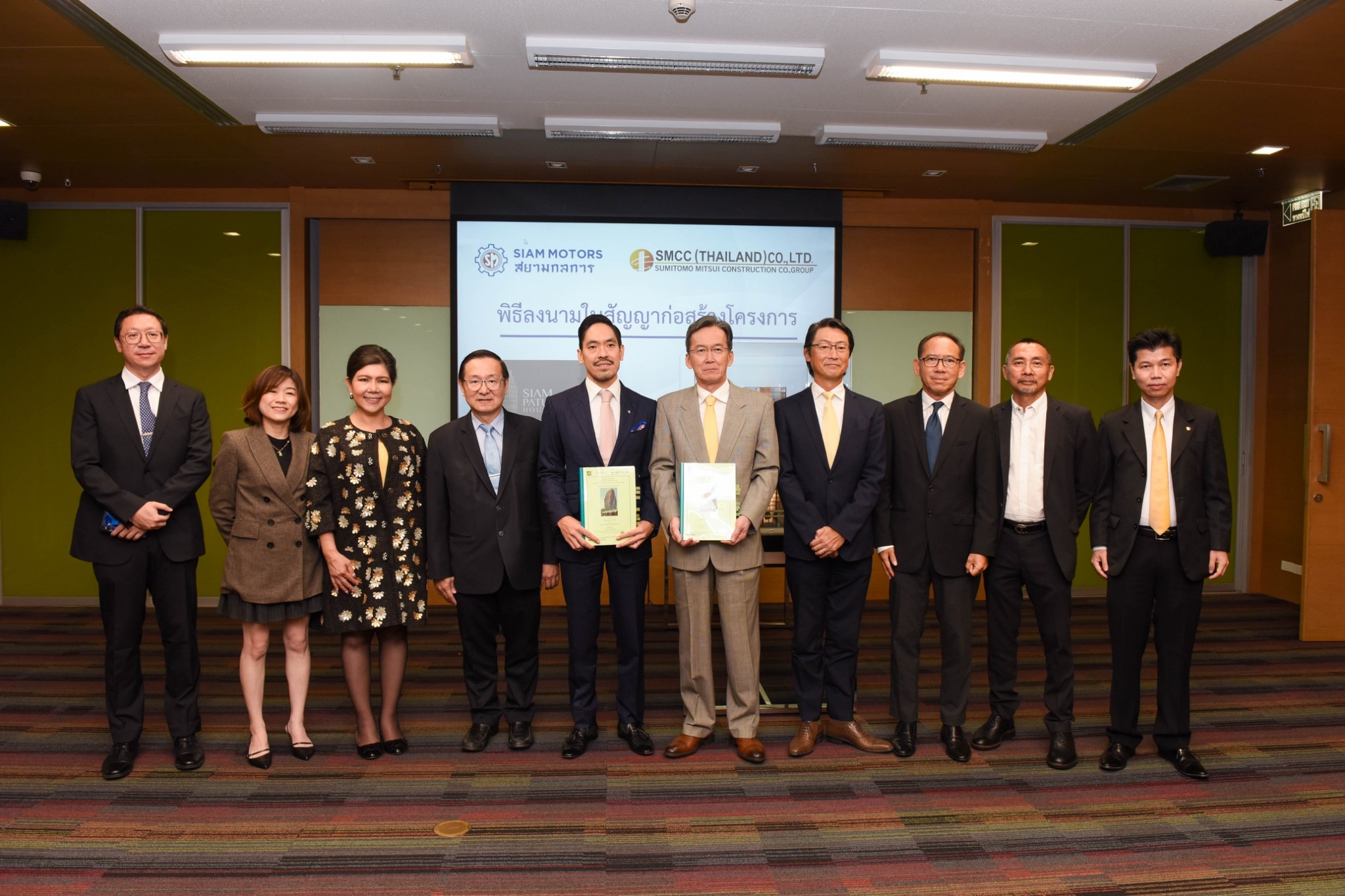 “สยามกลการ” ลงนามก่อสร้างโครงการ “SIAM PATUMWAN HOUSE” Grade A Office Building สี่แยกปทุมวัน 
