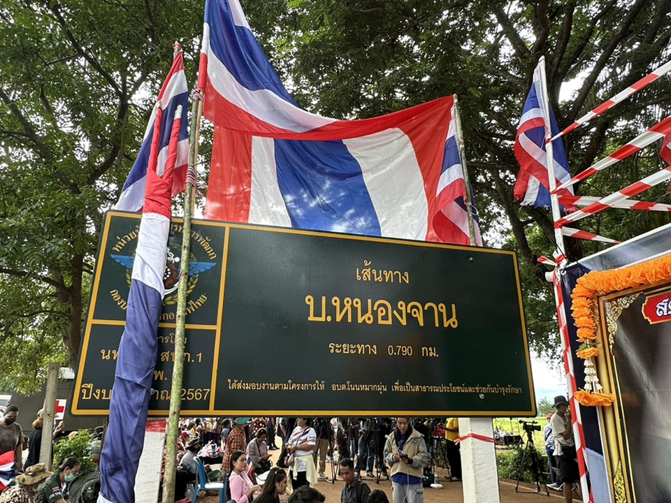 ดีเดย์ไล่เขมรพ้นแผ่นดินไทย! ชายแดนสระแก้วตึงเครียด กัมพูชารวมตัวนับร้อย-ทหารเพิ่มกำลังตรึงพื้นที่